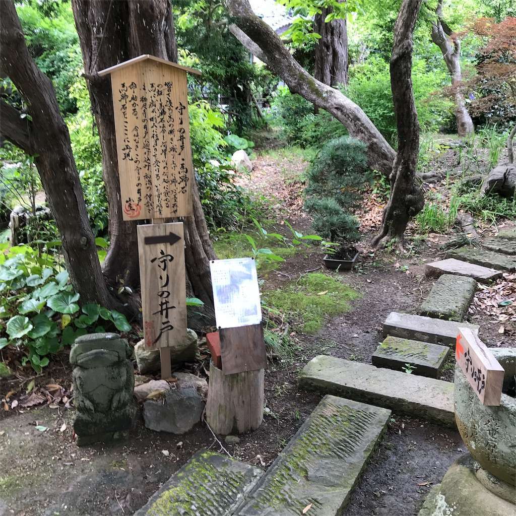 f:id:kenboo7:20180429115047j:plain f:id:kenboo7:20180429115047j:plain
