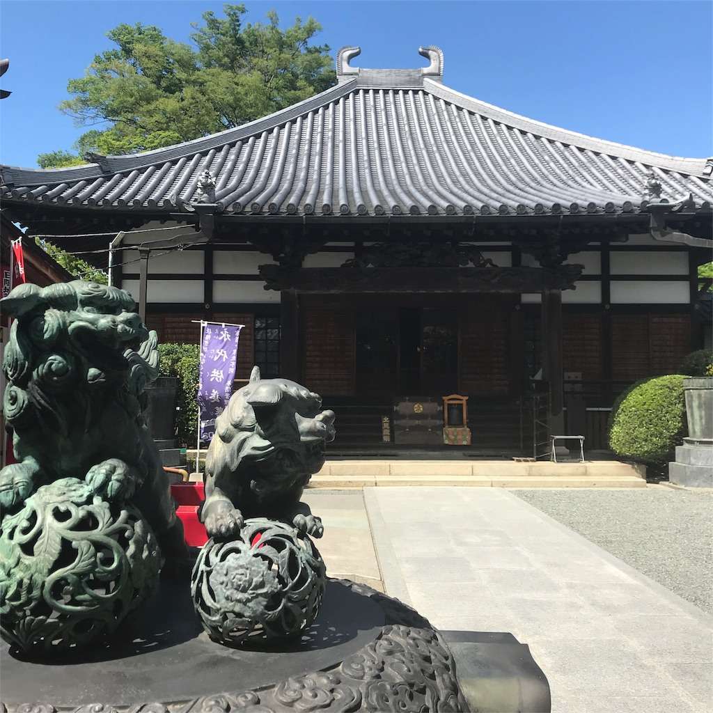 日限地蔵尊 観音院 桐生市 縁日には賑わい限定御朱印も有る美しい境内のお寺 最強のパワースポットはどこか