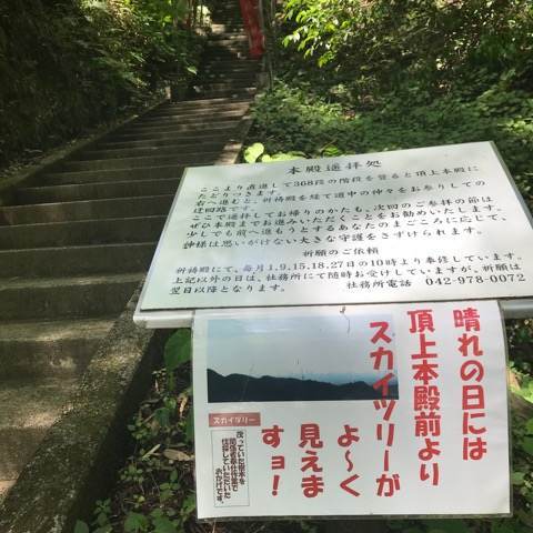 f:id:kenboo7:20180612202908j:plain