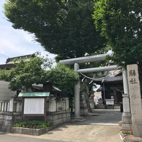 f:id:kenboo7:20180614191749j:plain f:id:kenboo7:20180614191749j:plain