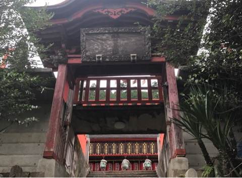 大平山神社