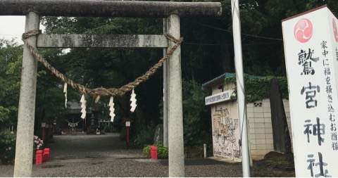 下野鷲宮神社