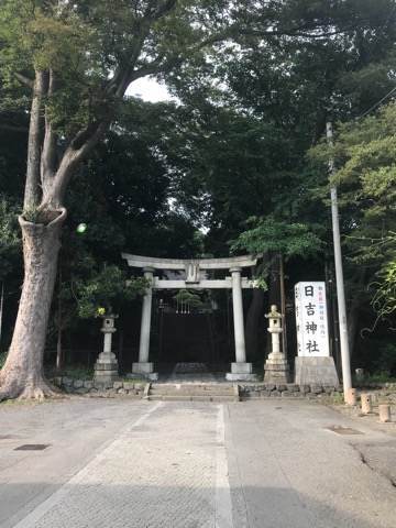 拝島日吉神社