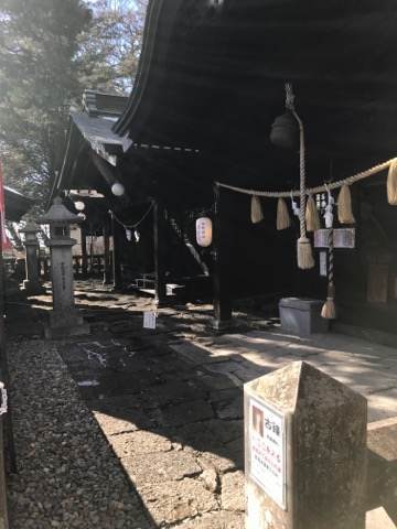 熊野皇大神社