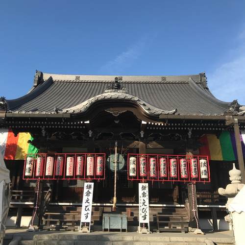 f:id:kenboo7:20190114123155j:plain f:id:kenboo7:20190114123155j:plain