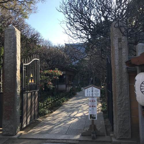 f:id:kenboo7:20190114123302j:plain f:id:kenboo7:20190114123302j:plain