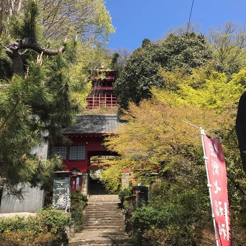 磯山弁財天