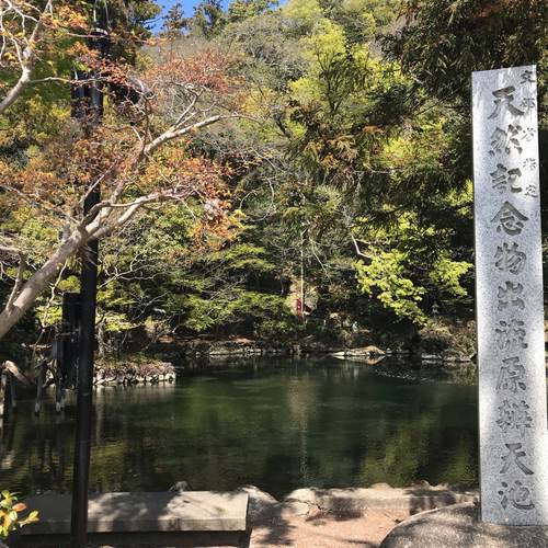 磯山弁財天