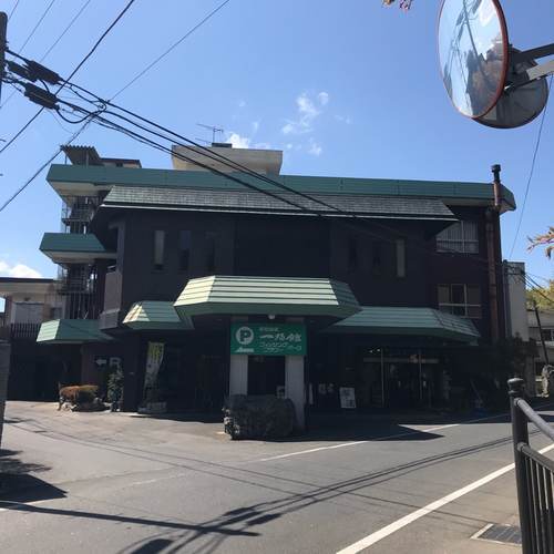 磯山弁財天