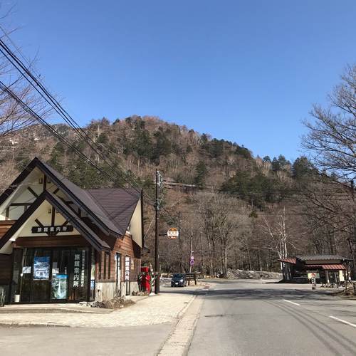 日光温泉寺