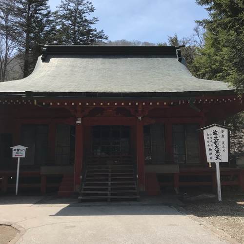中禅寺・二荒山神社