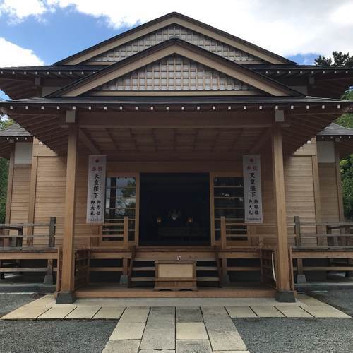 足利八雲神社 足利八雲神社