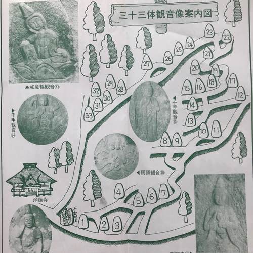 北茨城・浄蓮寺 北茨城・浄蓮寺