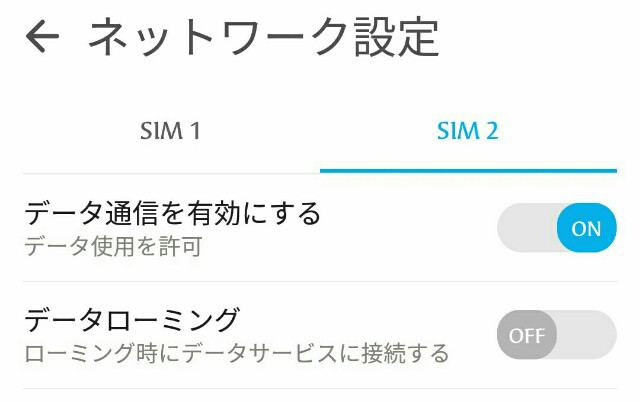 f:id:kenborock:20170105124949j:image