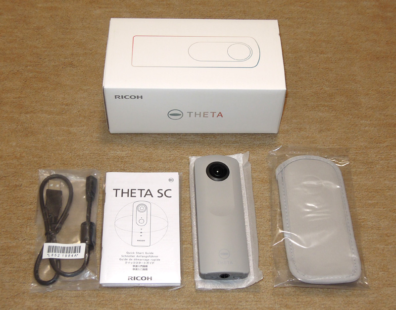  Ricoh Theta S