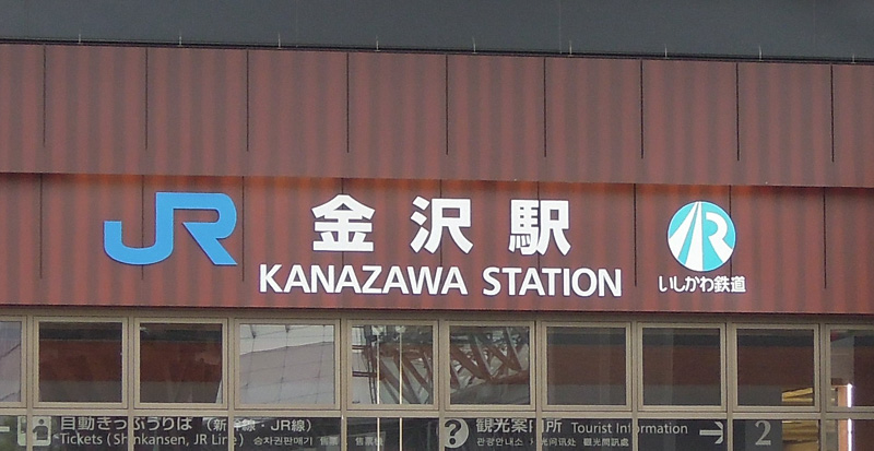 f:id:kenbou89:20180524061717j:plain