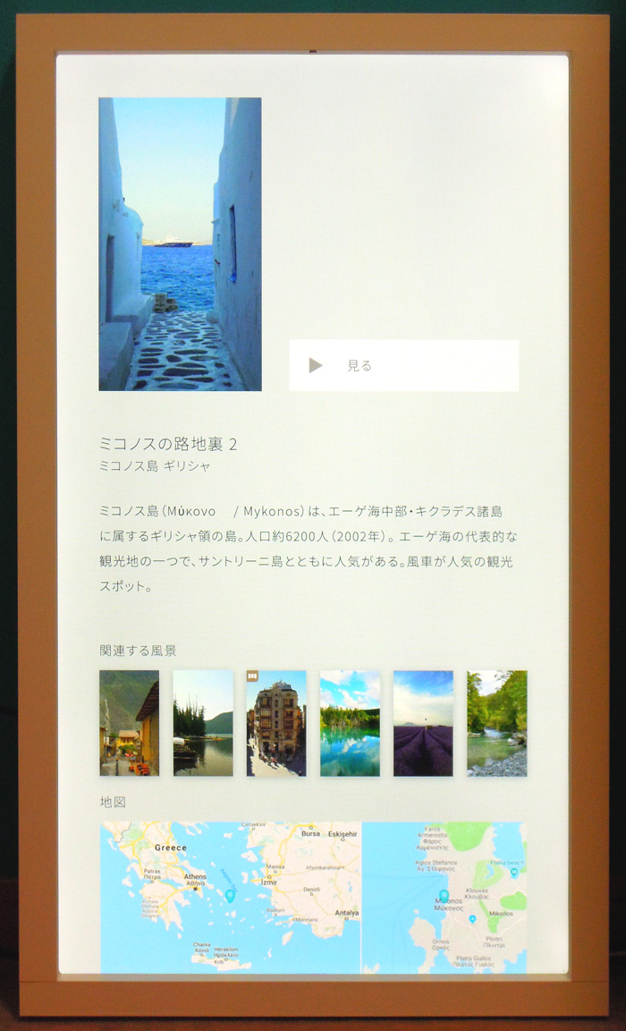 f:id:kenbou89:20191228153332j:plain f:id:kenbou89:20191228153332j:plain