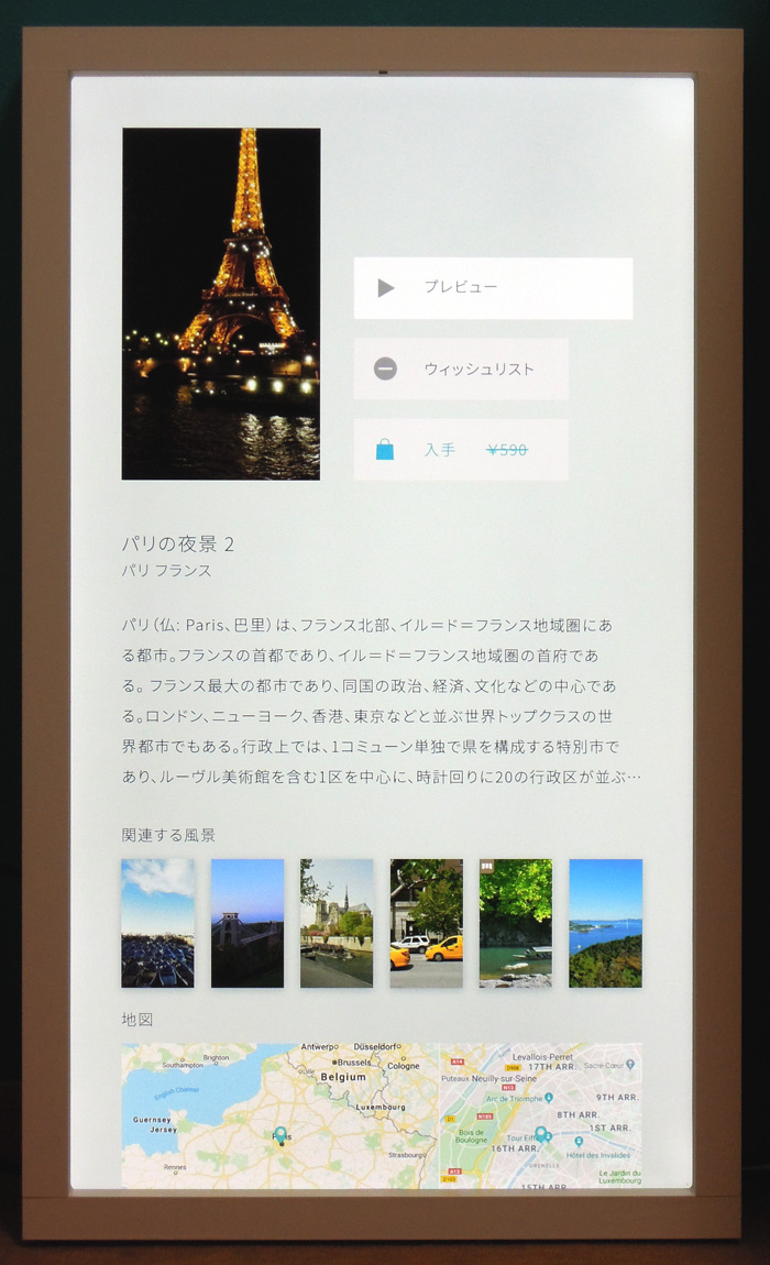 f:id:kenbou89:20191228153422j:plain f:id:kenbou89:20191228153422j:plain