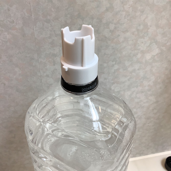 シャワー用軟水器「アクアソフト」のメンテナンスキャップを購入