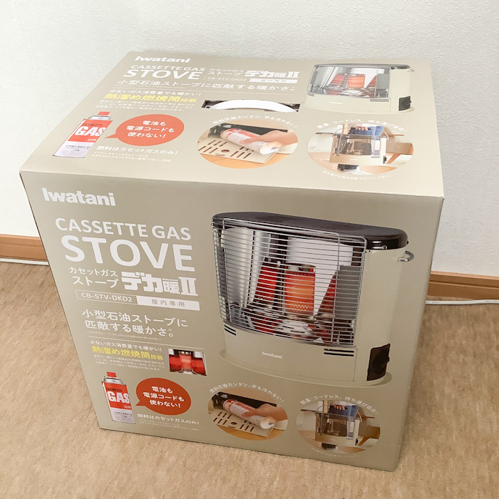 イワタニのカセットガスストーブ「デカ暖II」を洗面所に導入！ヒート