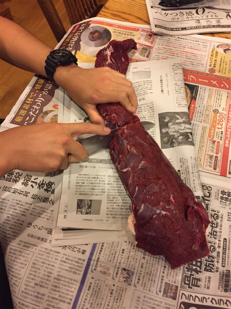 f:id:kenboublog:20181119183507j:image f:id:kenboublog:20181119183507j:image