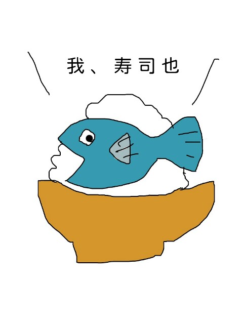 f:id:kenboutounyou:20170612235650j:plain f:id:kenboutounyou:20170612235650j:plain