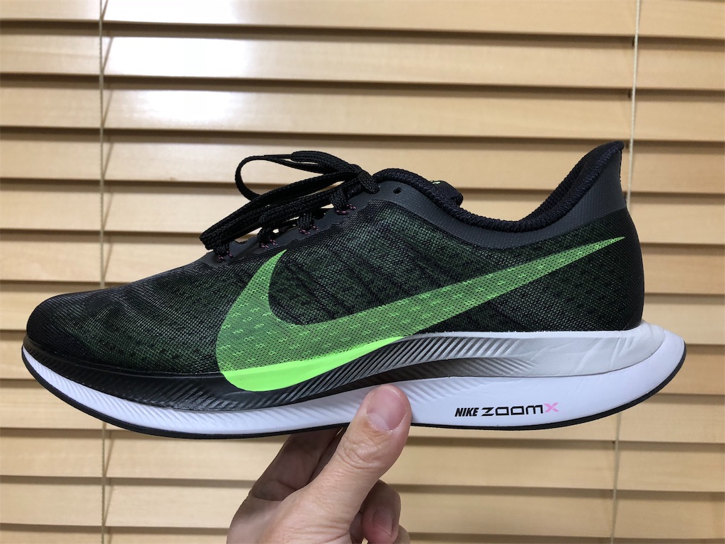 f:id:kenchan-run:20190302201720j:image f:id:kenchan-run:20190302201720j:image