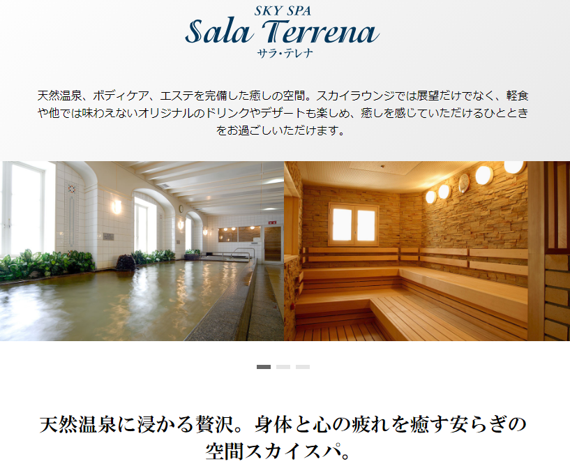 f:id:kenchan-run:20190420193550p:plain f:id:kenchan-run:20190420193550p:plain