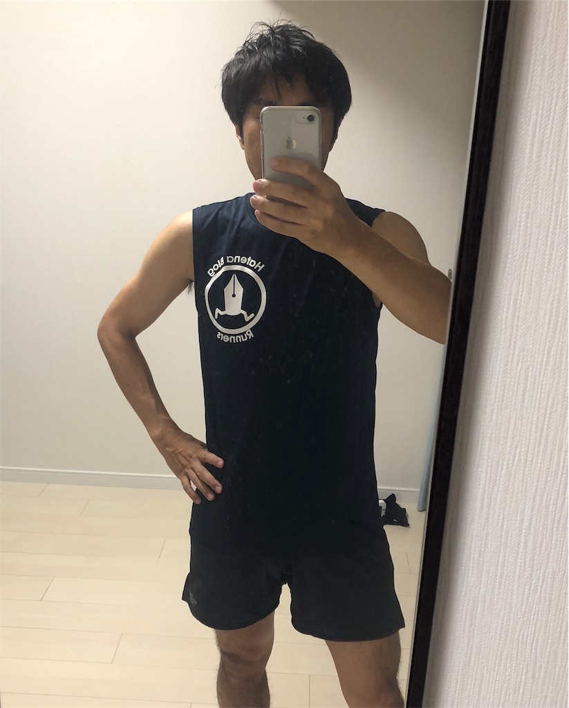f:id:kenchan-run:20190717231217j:image f:id:kenchan-run:20190717231217j:image