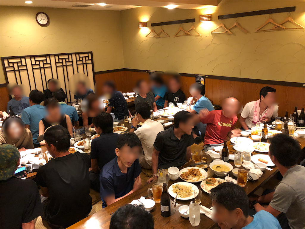 f:id:kenchan-run:20190808001107p:image f:id:kenchan-run:20190808001107p:image