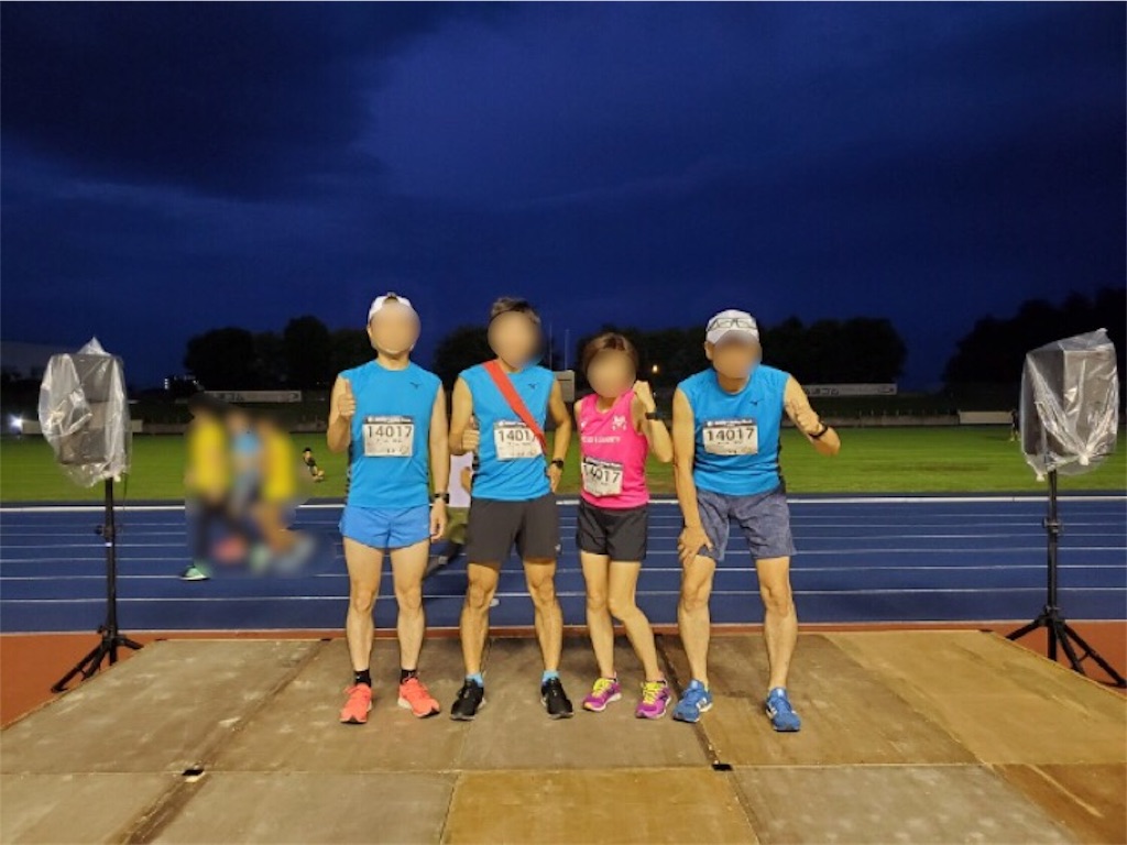 f:id:kenchan-run:20190824100246j:image f:id:kenchan-run:20190824100246j:image