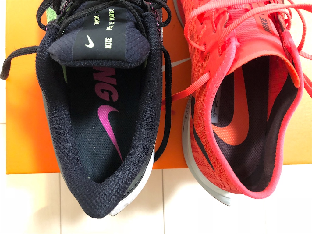 f:id:kenchan-run:20190907233125j:image f:id:kenchan-run:20190907233125j:image