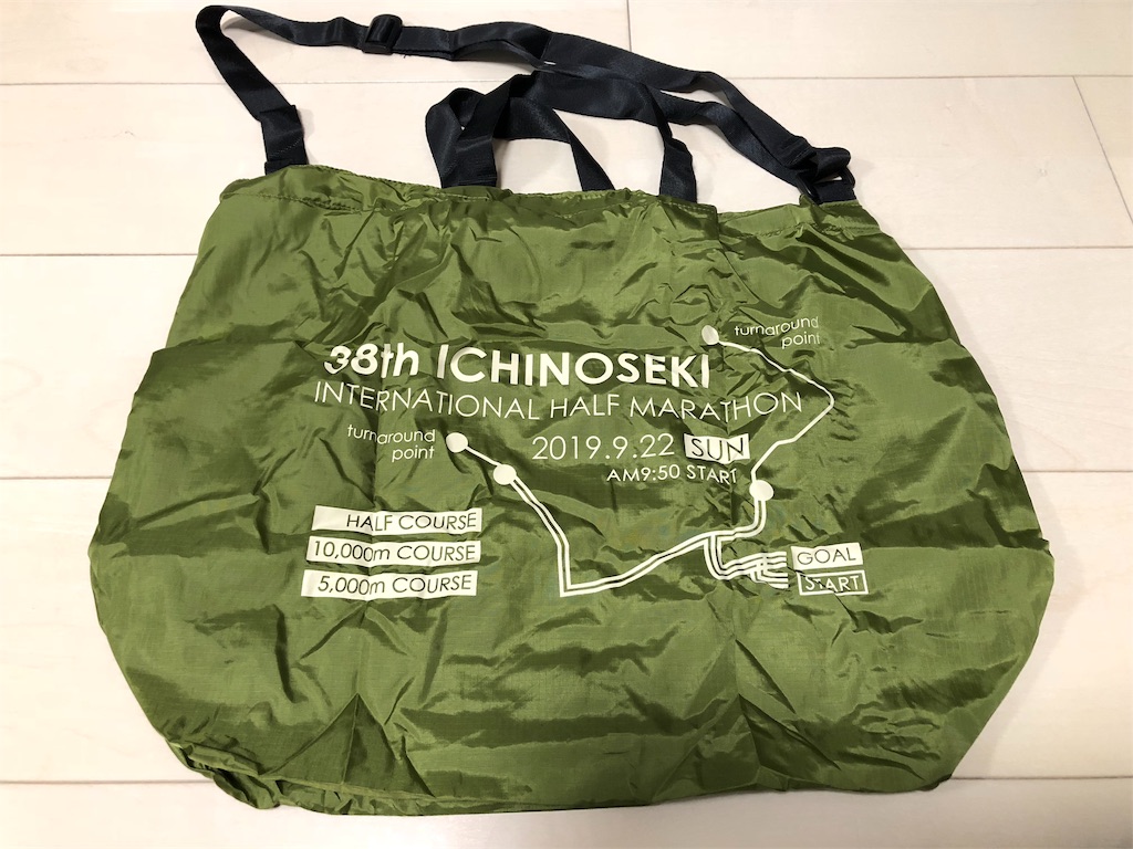 f:id:kenchan-run:20190923103312j:image f:id:kenchan-run:20190923103312j:image