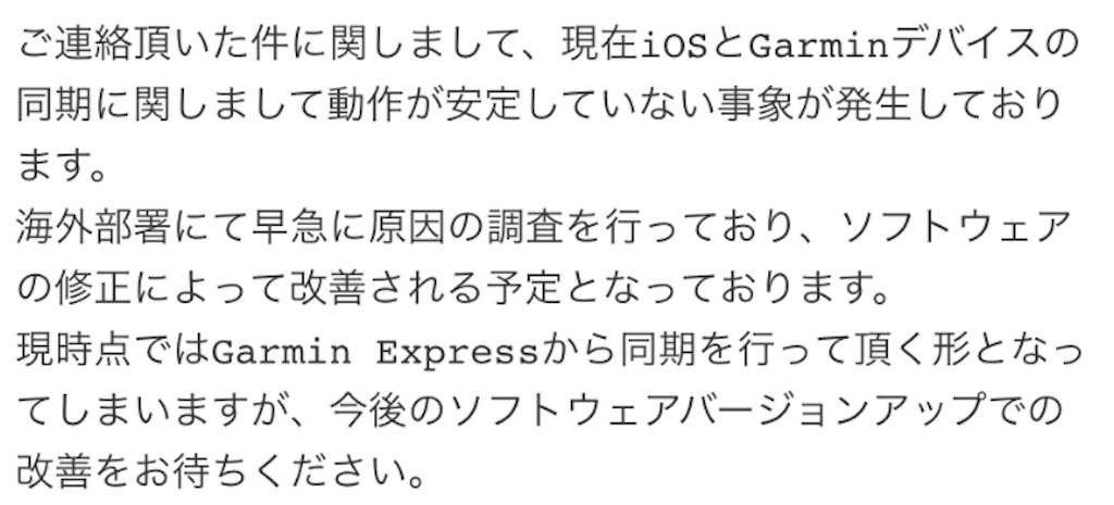 f:id:kenchan-run:20191103200438j:image f:id:kenchan-run:20191103200438j:image