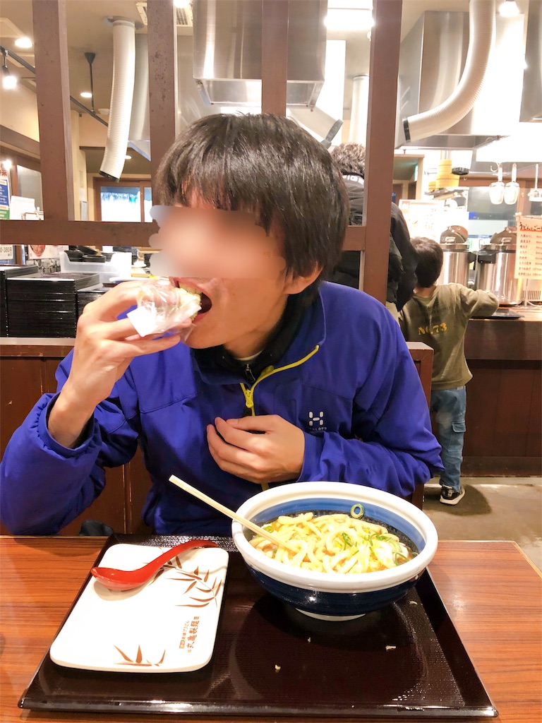 f:id:kenchan-run:20191126194445j:image f:id:kenchan-run:20191126194445j:image