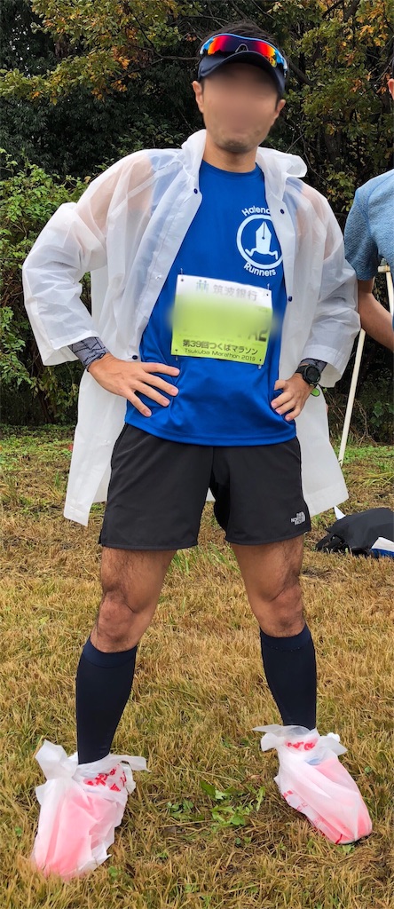 f:id:kenchan-run:20191126233501j:image f:id:kenchan-run:20191126233501j:image