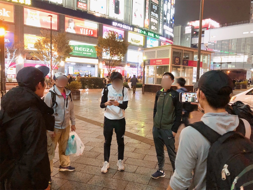 f:id:kenchan-run:20191130174412j:image f:id:kenchan-run:20191130174412j:image