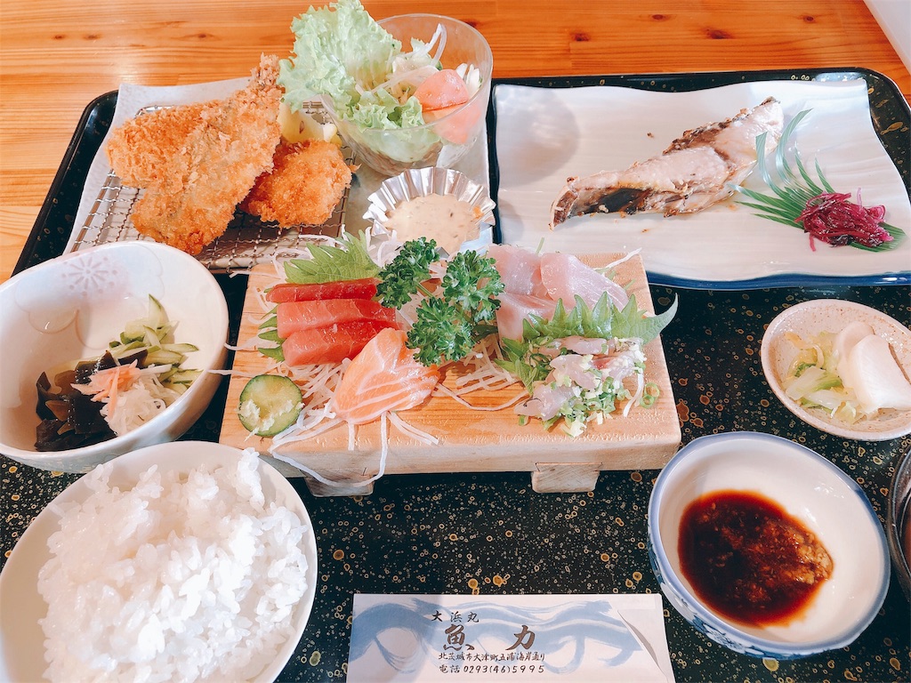 f:id:kenchan-run:20191130175040j:image f:id:kenchan-run:20191130175040j:image