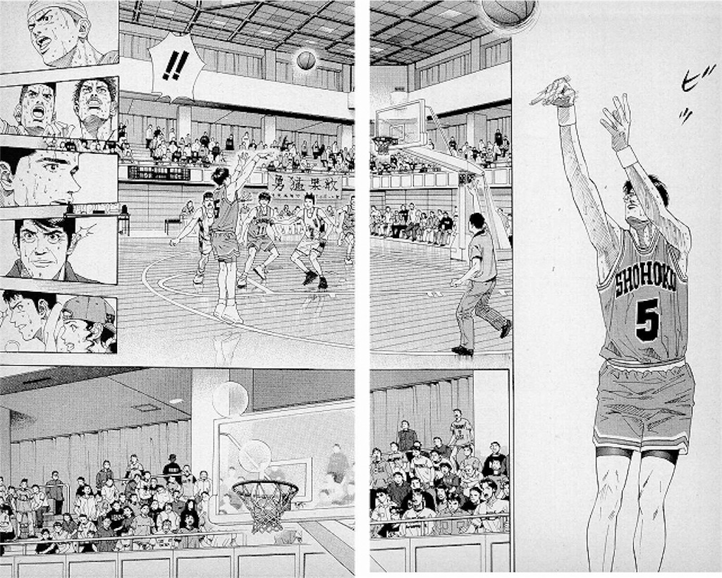 f:id:kenchan-run:20200105170802j:image f:id:kenchan-run:20200105170802j:image