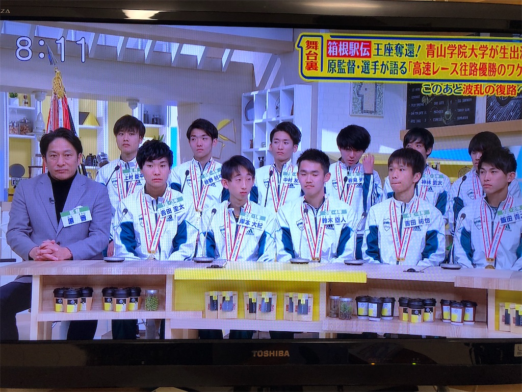 ã¡ã¬ãå ã'ã