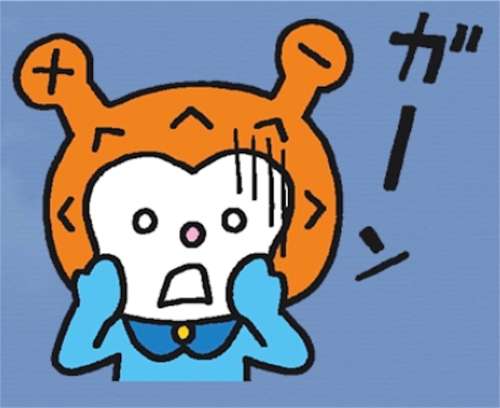 f:id:kenchan-run:20200229233040j:image f:id:kenchan-run:20200229233040j:image