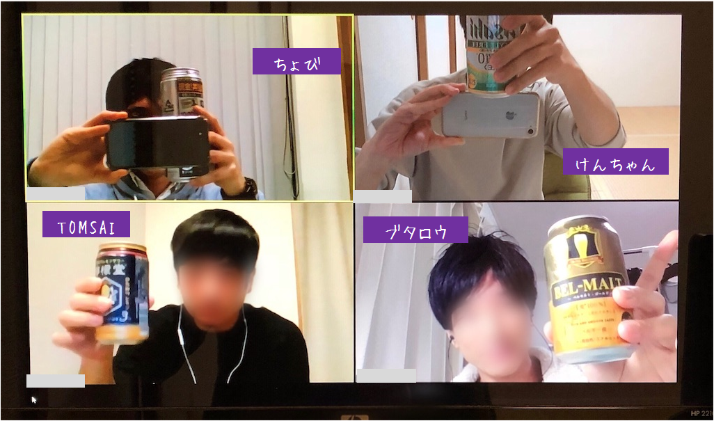 f:id:kenchan-run:20200419135533p:plain f:id:kenchan-run:20200419135533p:plain