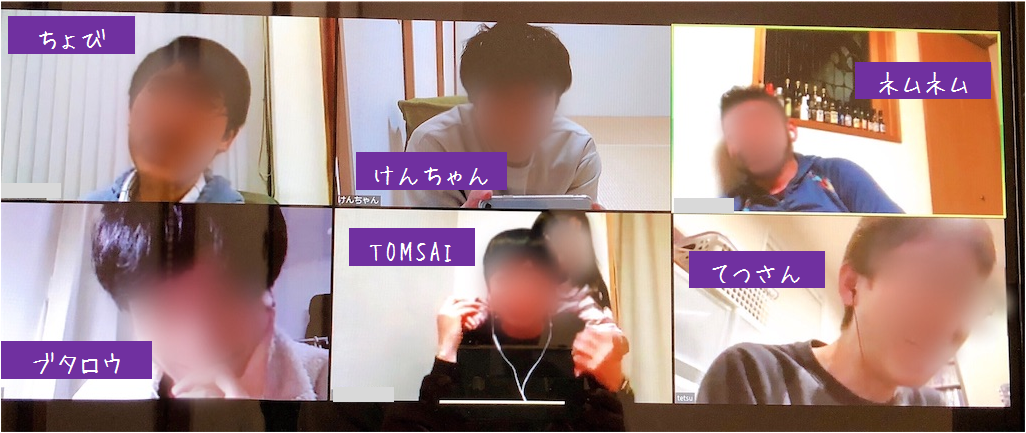 f:id:kenchan-run:20200419135814p:plain f:id:kenchan-run:20200419135814p:plain