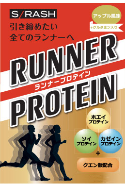 f:id:kenchan-run:20200429170302p:plain