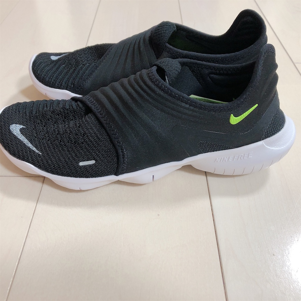 ナイキ フリーラン3.0を買いました。 - けんちゃんのランログ