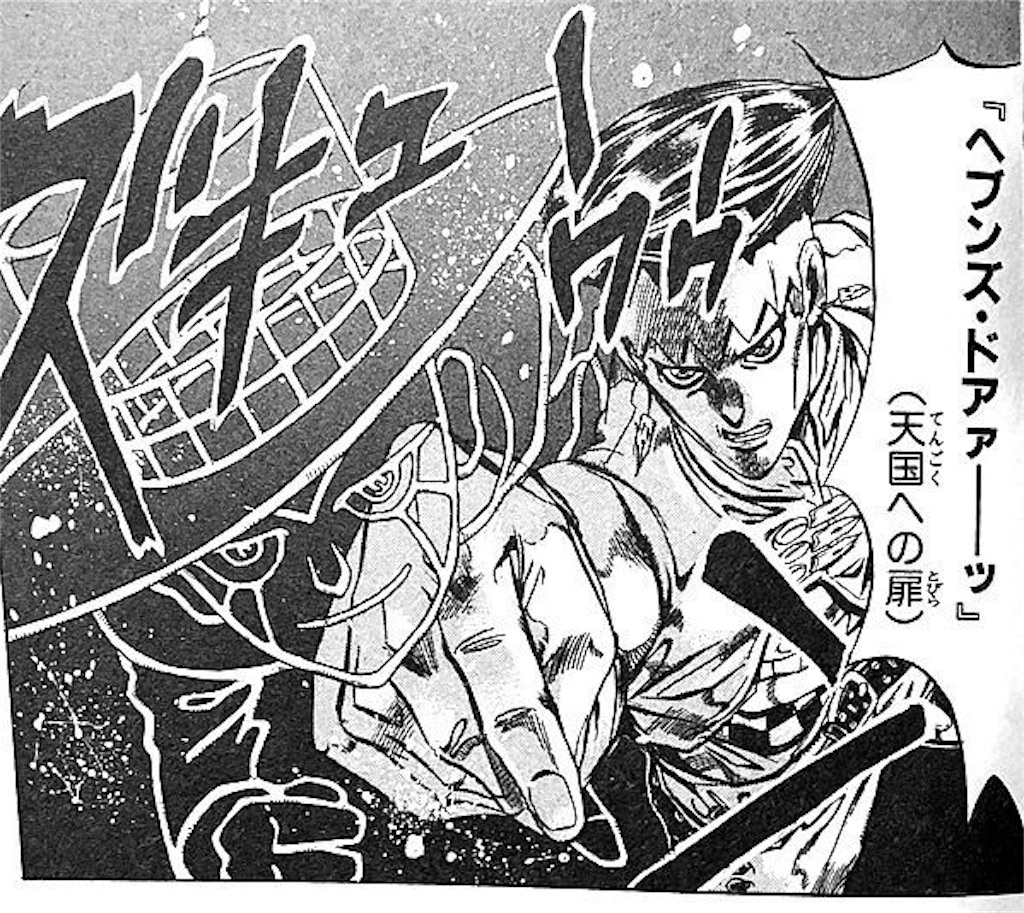 f:id:kenchan-run:20200712121657j:image f:id:kenchan-run:20200712121657j:image