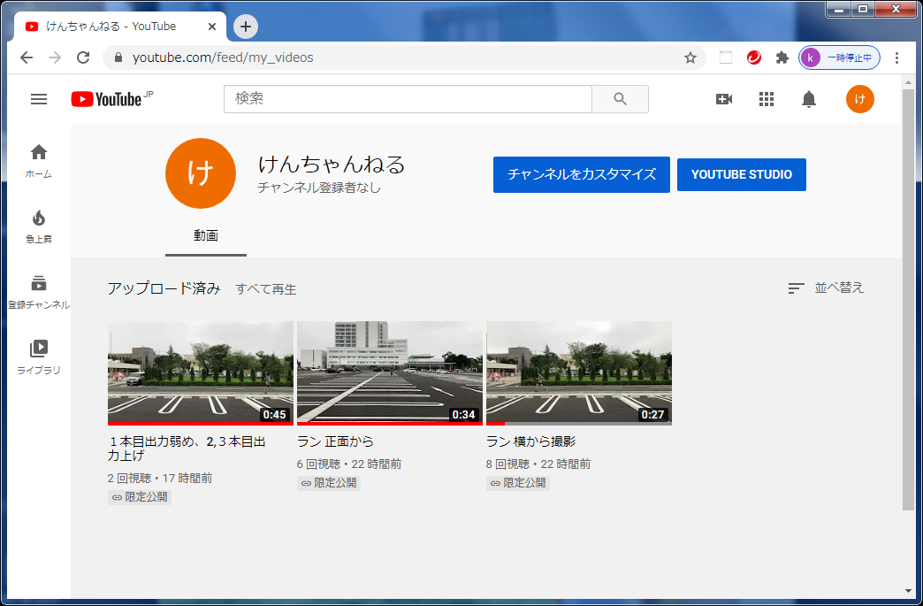 f:id:kenchan-run:20200719184203p:plain f:id:kenchan-run:20200719184203p:plain
