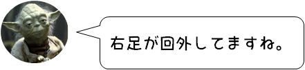 f:id:kenchan-run:20200724000033p:plain