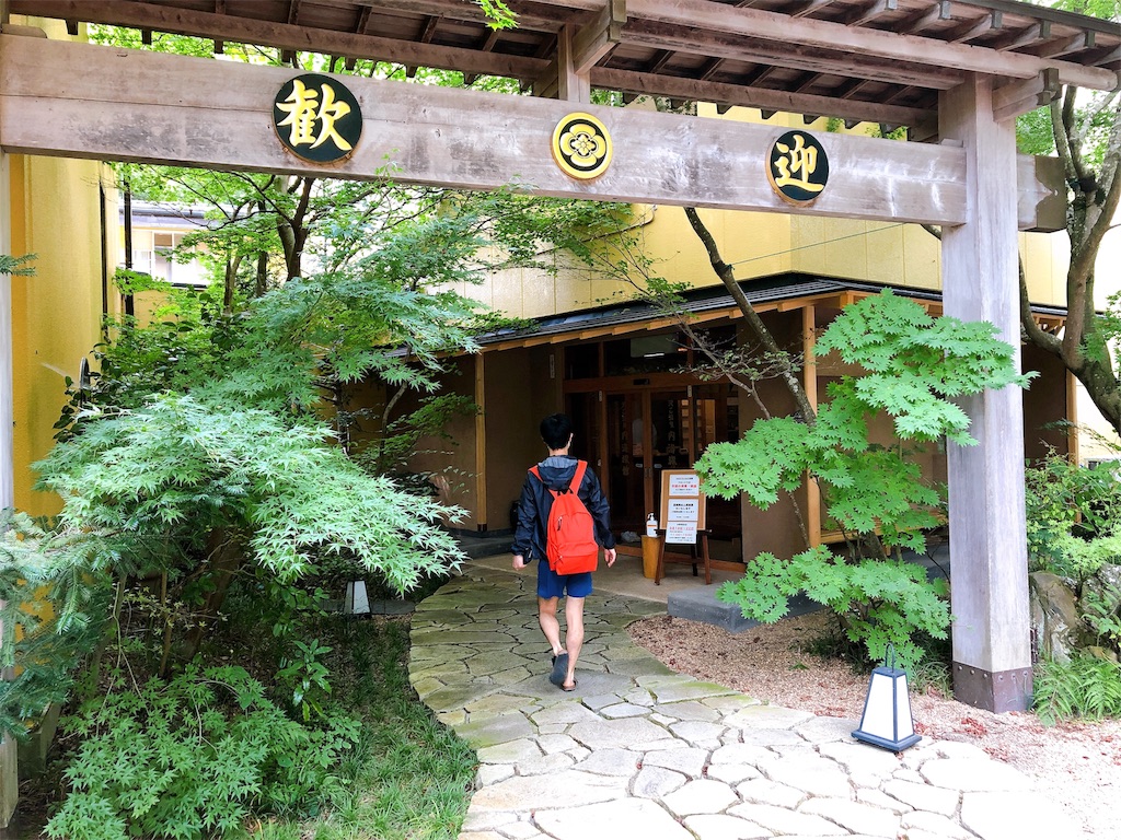 f:id:kenchan-run:20200921185351j:image f:id:kenchan-run:20200921185351j:image