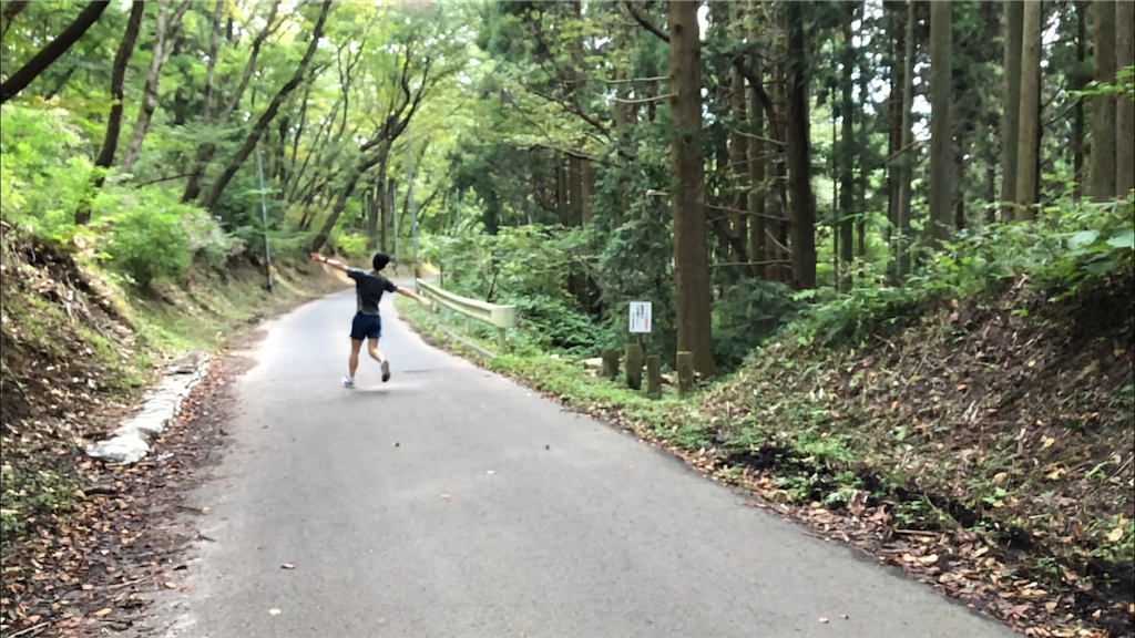 f:id:kenchan-run:20200921190546p:image f:id:kenchan-run:20200921190546p:image